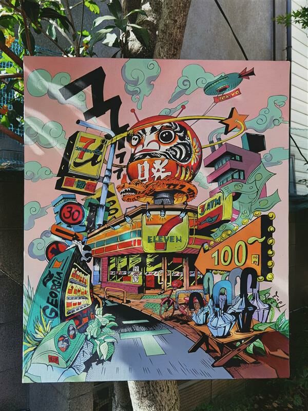 Japanse Combini Seven Eleven Daruma - a Paintings by pavel sipkin